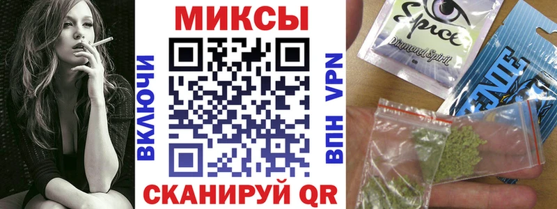 БУТИРАТ Butirat  ОМГ ОМГ как зайти  Гулькевичи 