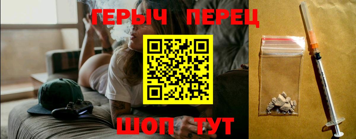 ЭКСТАЗИ Гулькевичи