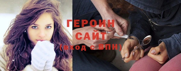 каннабис Баксан
