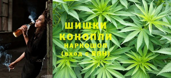 каннабис Баксан