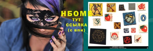 каннабис Баксан