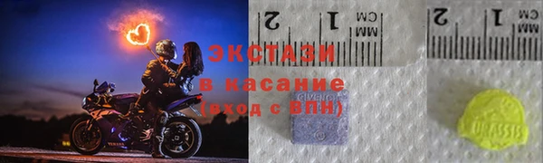 соль курить ск Балабаново