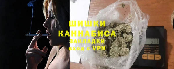 соль курить ск Балабаново