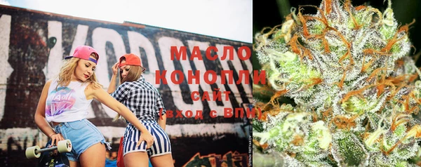 синтетический гашиш Покачи