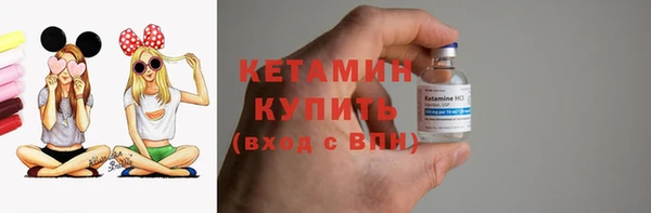 2c-b Белоозёрский