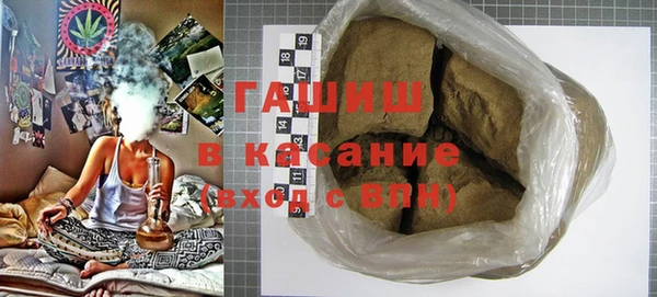 соль курить ск Балабаново