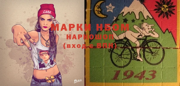 каннабис Баксан