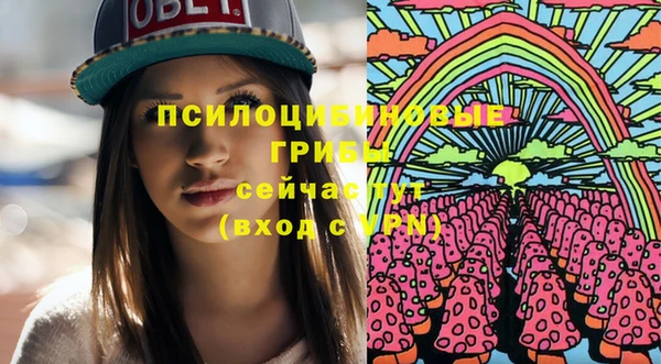 каннабис Баксан
