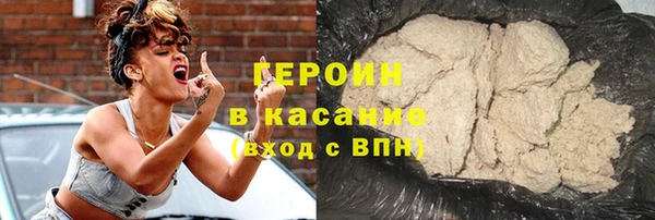 каннабис Баксан