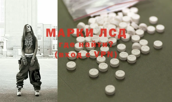 каннабис Баксан