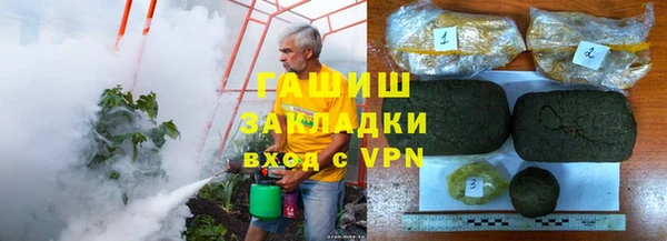 каннабис Баксан