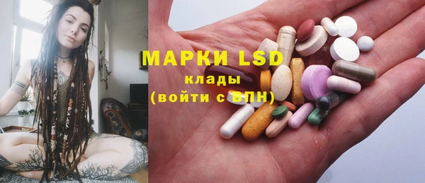 каннабис Баксан