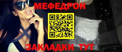 амф Гай