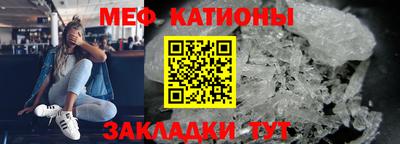 ГАЛЛЮЦИНОГЕННЫЕ ГРИБЫ Гатчина