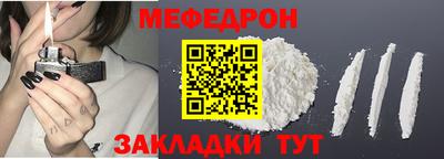 амф Гай