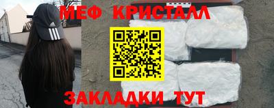 амф Гай