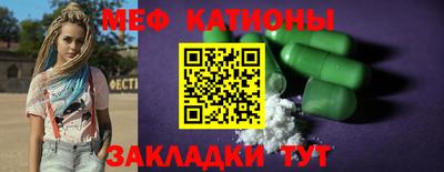 кокаин колумбия Гагарин