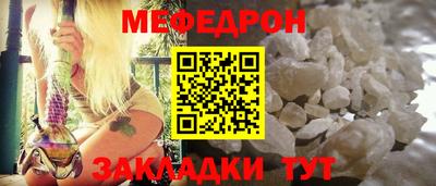 кокаин колумбия Гагарин