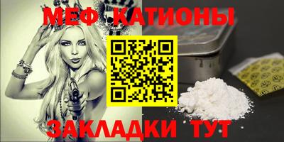 ГАЛЛЮЦИНОГЕННЫЕ ГРИБЫ Гатчина