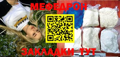 амф Гай