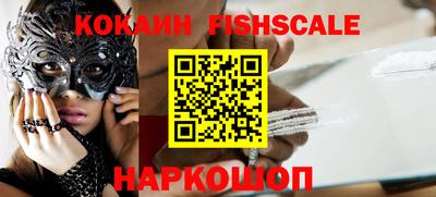 ГАЛЛЮЦИНОГЕННЫЕ ГРИБЫ Гатчина