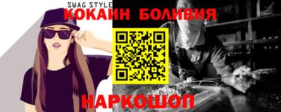 ГАЛЛЮЦИНОГЕННЫЕ ГРИБЫ Гатчина