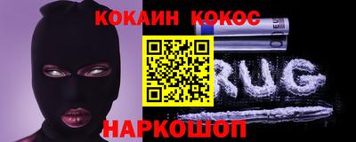 амф Гай