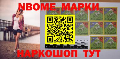 амф Гай