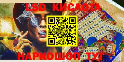 кокаин колумбия Гагарин