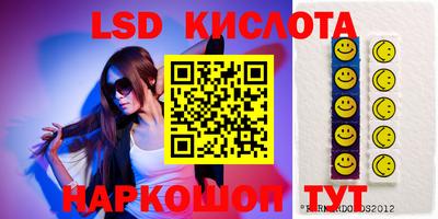 кокаин колумбия Гагарин