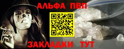 ГАЛЛЮЦИНОГЕННЫЕ ГРИБЫ Гатчина