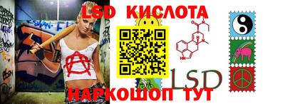 ГАЛЛЮЦИНОГЕННЫЕ ГРИБЫ Гатчина