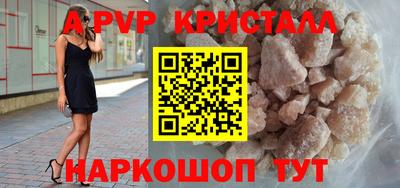 ГАЛЛЮЦИНОГЕННЫЕ ГРИБЫ Гатчина