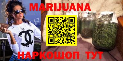 гидропоника Донской
