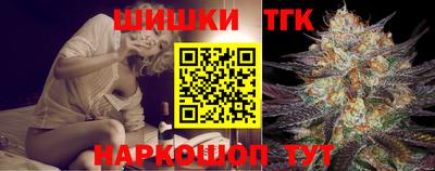 кокаин колумбия Гагарин