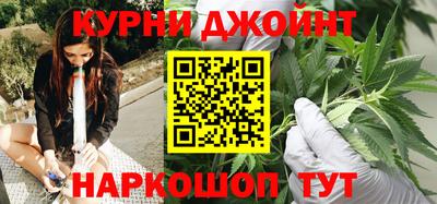 кокаин колумбия Гагарин