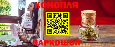 кокаин колумбия Гагарин