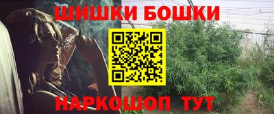 кокаин колумбия Гагарин