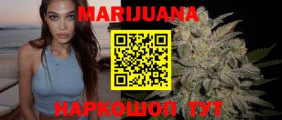 кокаин колумбия Гагарин
