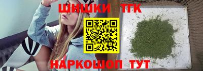 трава Абинск