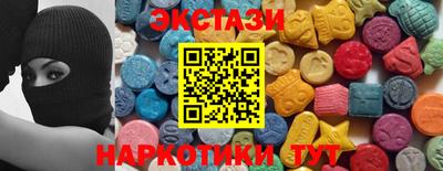 амф Гай