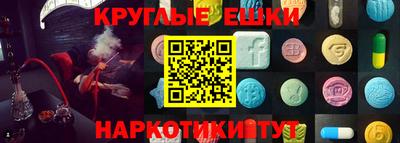 кокаин колумбия Гагарин