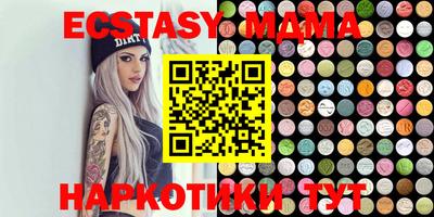 кокаин колумбия Гагарин