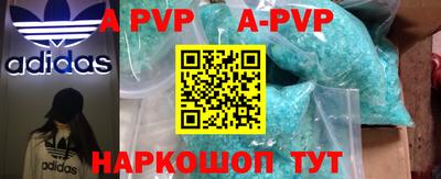 ГАЛЛЮЦИНОГЕННЫЕ ГРИБЫ Гатчина