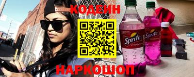 ГАЛЛЮЦИНОГЕННЫЕ ГРИБЫ Гатчина