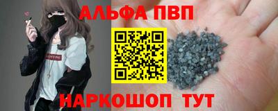 ГАЛЛЮЦИНОГЕННЫЕ ГРИБЫ Гатчина
