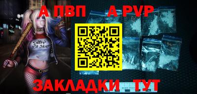 ГАЛЛЮЦИНОГЕННЫЕ ГРИБЫ Гатчина