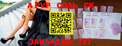 кокаин колумбия Гагарин