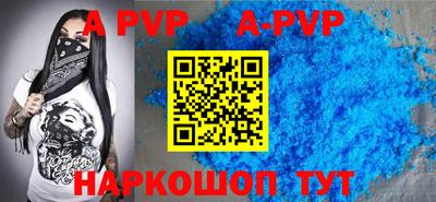 ГАЛЛЮЦИНОГЕННЫЕ ГРИБЫ Гатчина
