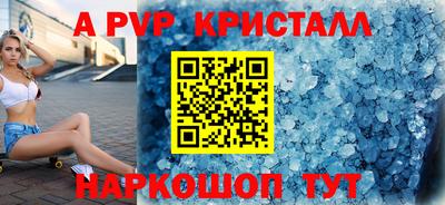 ГАЛЛЮЦИНОГЕННЫЕ ГРИБЫ Гатчина